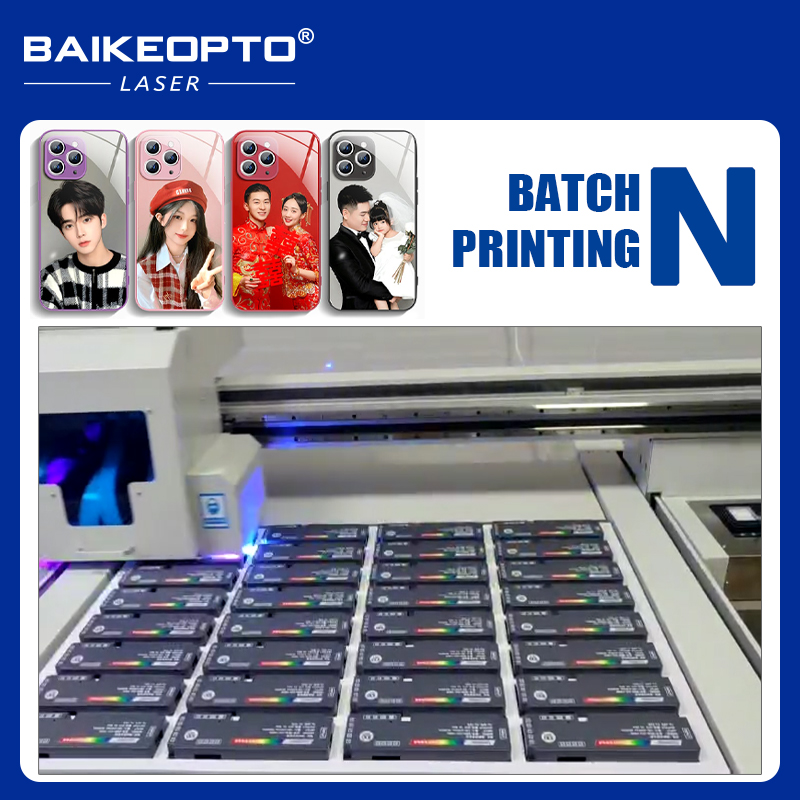 Commercial Digital Printing - BK-3360 طباعة تجارية عالية السرعة لمختلف