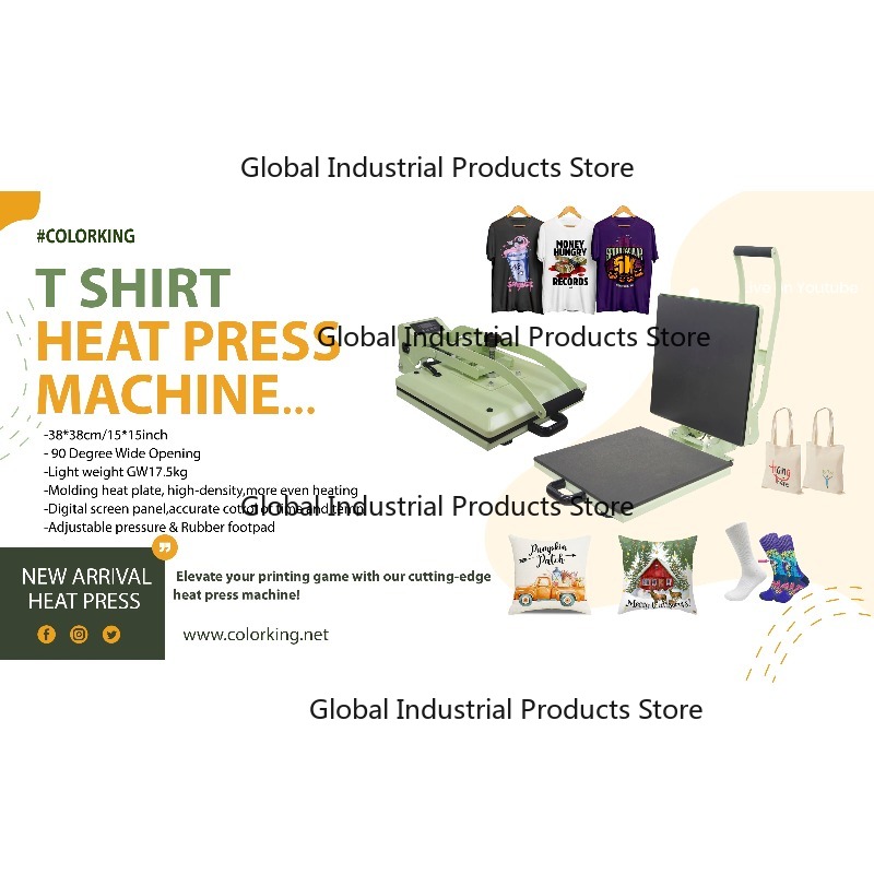 Commercial Grade Printing Press - مكبس حراري واسع 38×38 سم لطباعة