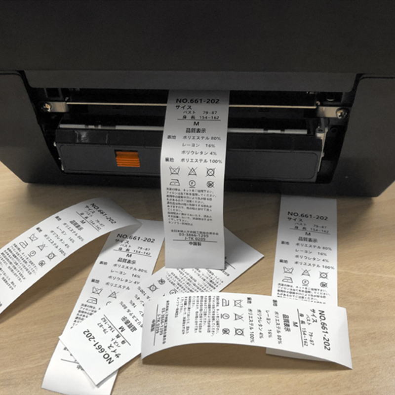 الذهب طابعة الشريط اللطخة 12 م - مراجعة Commercial Digital Printing وسعره