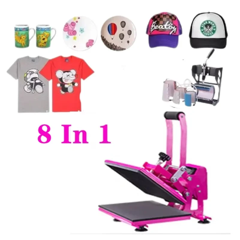 ماكينة طباعة حرارية 8 في 1 عال - مراجعة Commercial Grade Printing Press وسعره