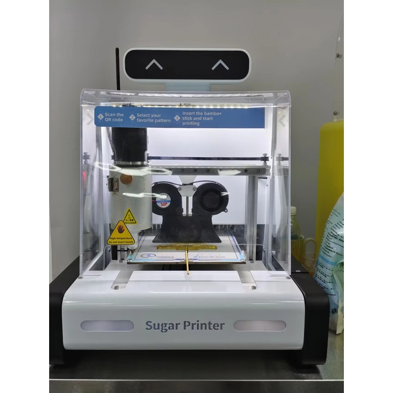 آلة طباعة السكر عالية التقنية، - مراجعة Commercial Printer وسعره