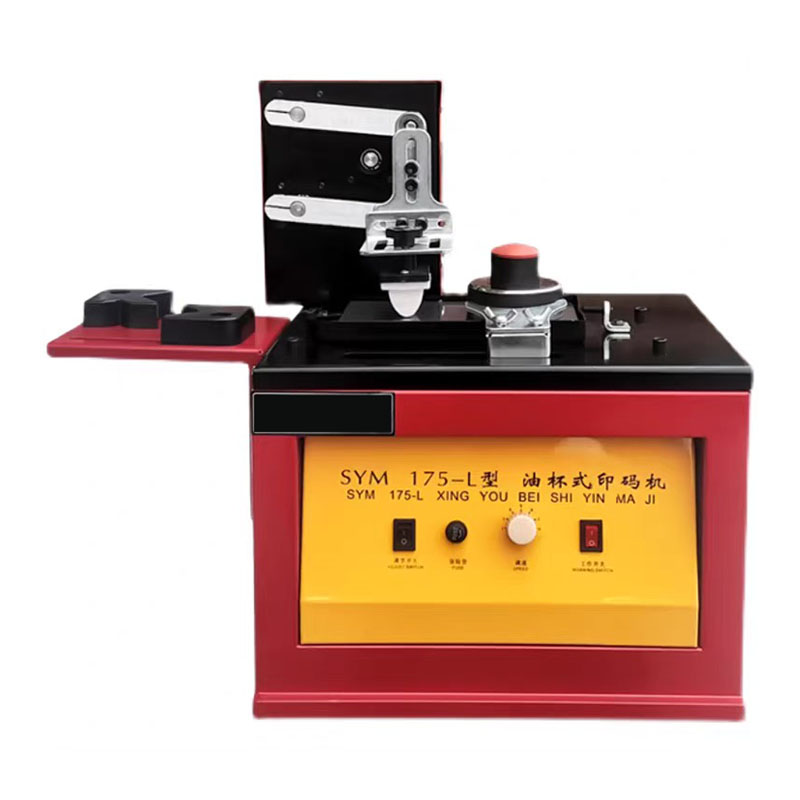 8480 808080 09816 175-L لوح فو - مراجعة Commercial Printing Types وسعره