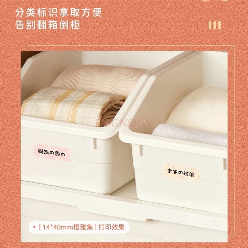 طابعة ملصقات صغيرة للمنزل تعمل - مراجعة Commercial Printer وسعره