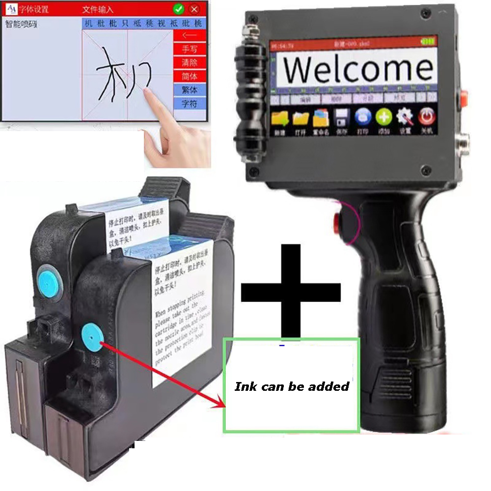 توفر الطابعات النافثة للحبر لآ - مراجعة Commercial Printer وسعره