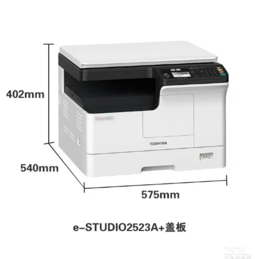 جهاز نسخ متعدد الوظائف جديد تم - مراجعة Commercial Digital Printing وسعره