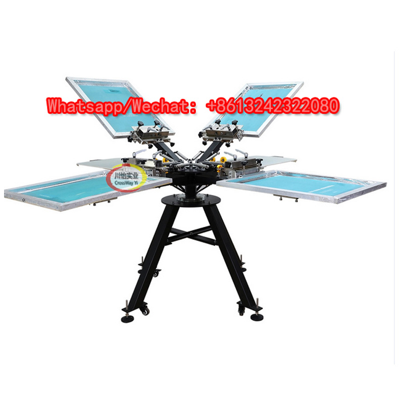 آلة طباعة الشاشة 4 ألوان لحقيب - مراجعة Commercial Printing Types وسعره
