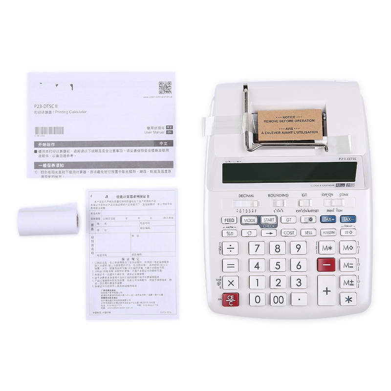 بطارية الكمبيوتر أو طاقة التيا - مراجعة Commercial Printing Types وسعره