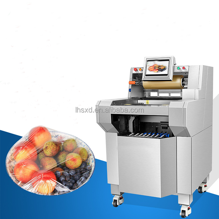 آلة تغليف الوزن الأوتوماتيكية  - مراجعة Commercial Wrap Printing وسعره