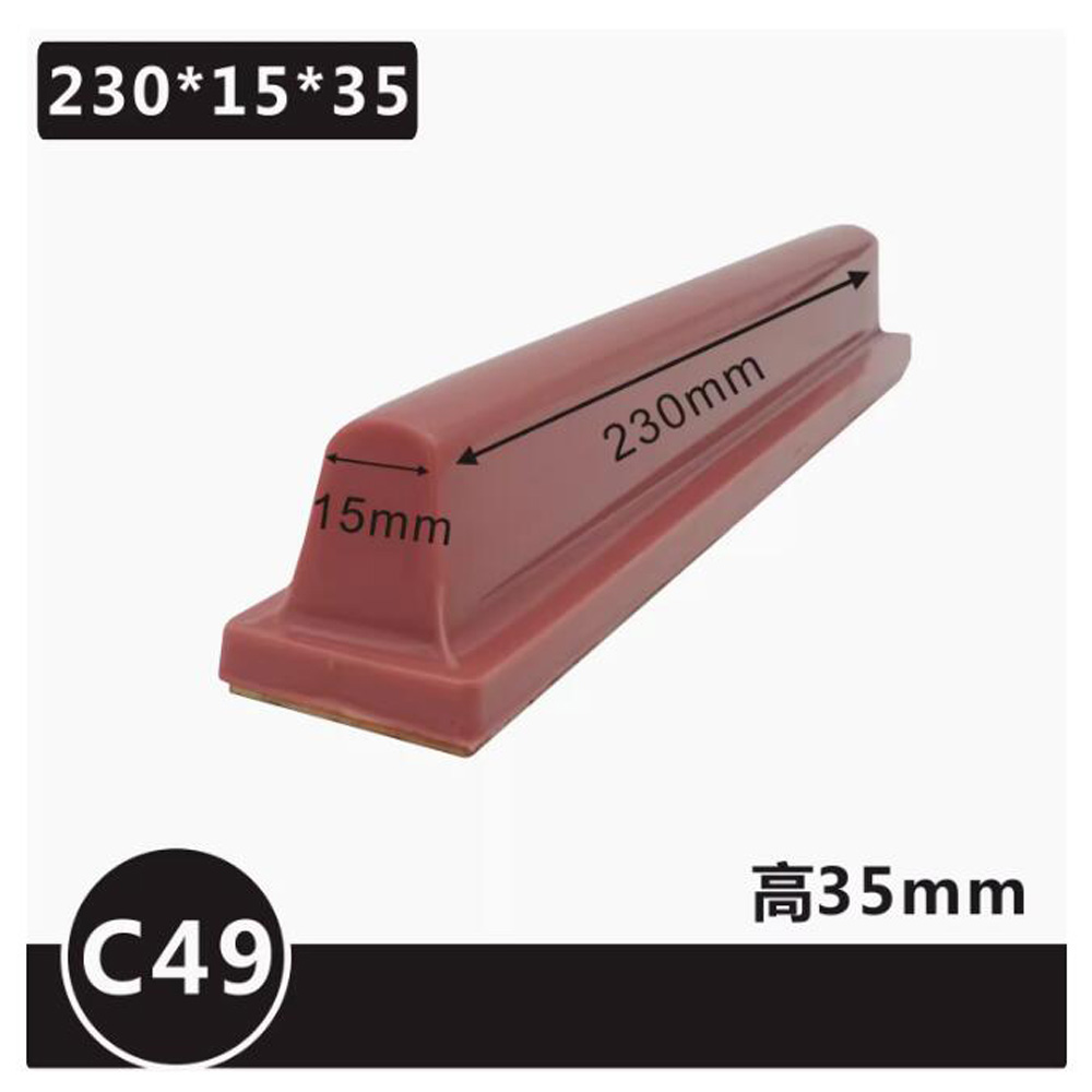 شريط طويل هوائي من النوع C لطب - مراجعة Commercial Printing Types وسعره