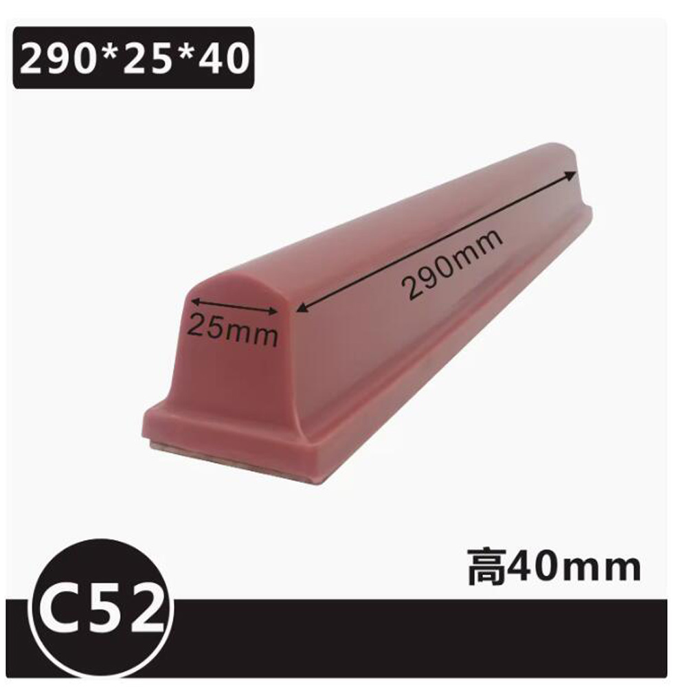 شريط طويل هوائي من النوع C لطب - مراجعة Commercial Printing Types وسعره