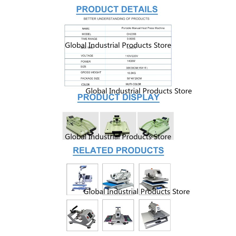 مكبس حراري واسع 38×38 سم لطباع - مراجعة Commercial Grade Printing Press وسعره